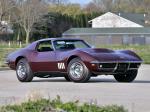Chevrolet Corvette Stingray L88 427/430 HP Sport Coupe 1969 года